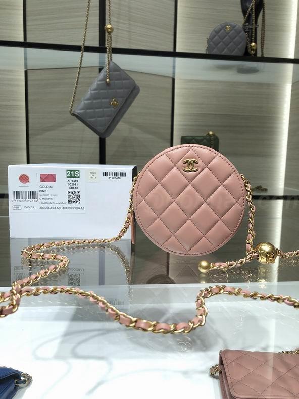 Chanel Handbags 152